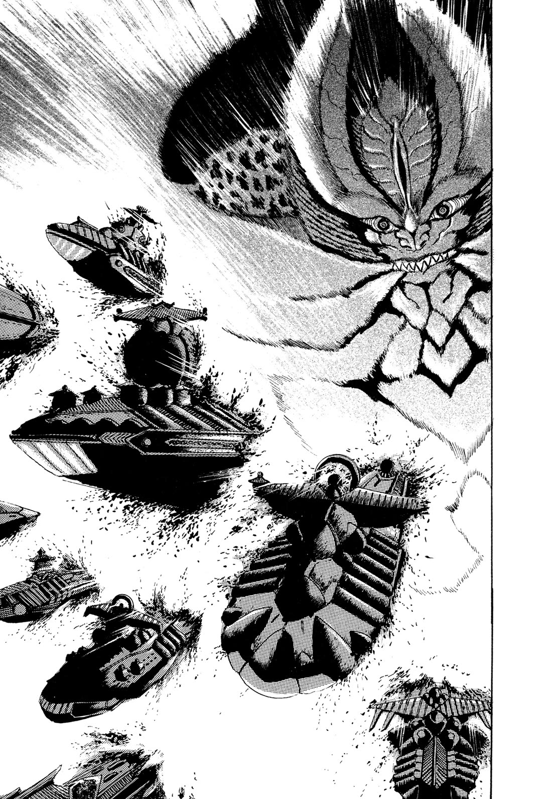 Kyomu Senki chapter 22 page 27