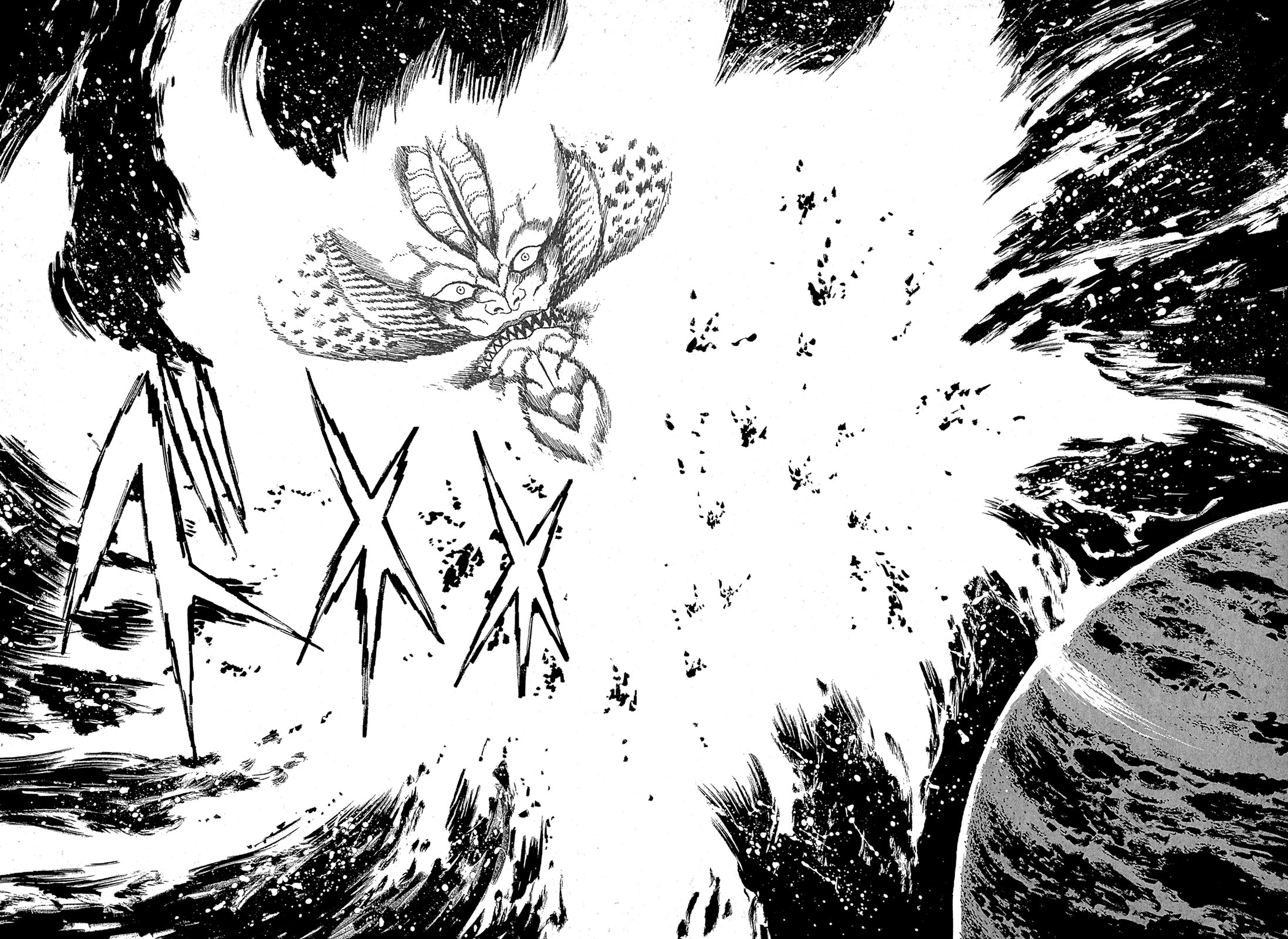 Kyomu Senki chapter 22 page 28