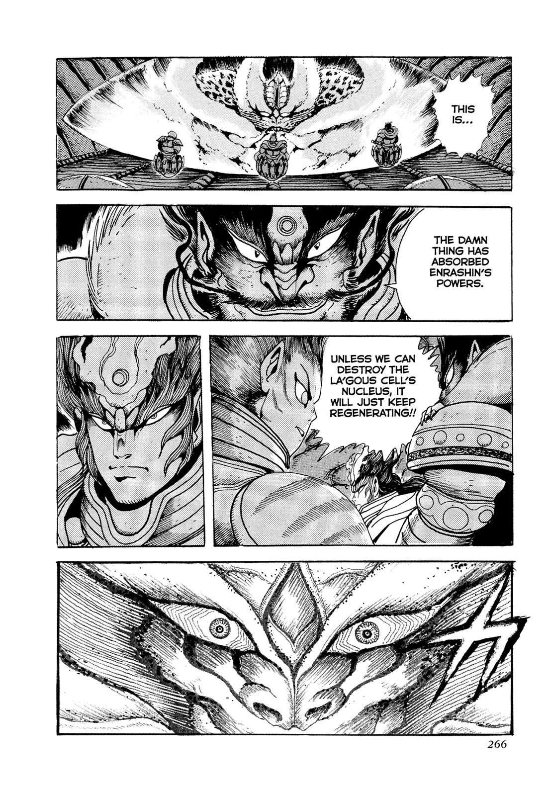 Kyomu Senki chapter 22 page 30