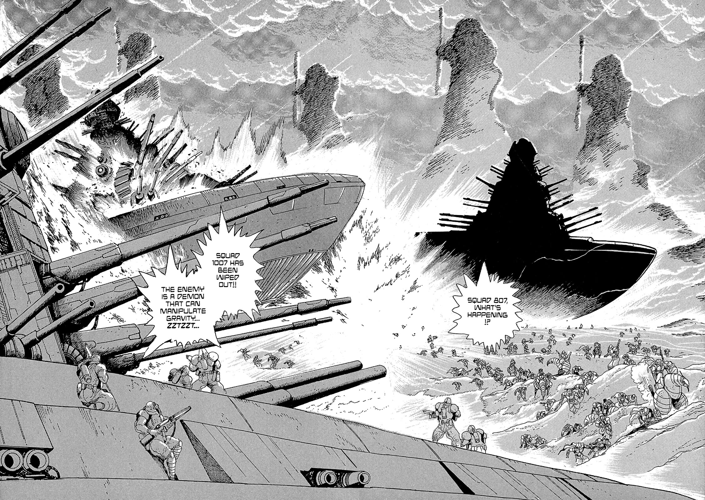 Kyomu Senki chapter 22 page 32