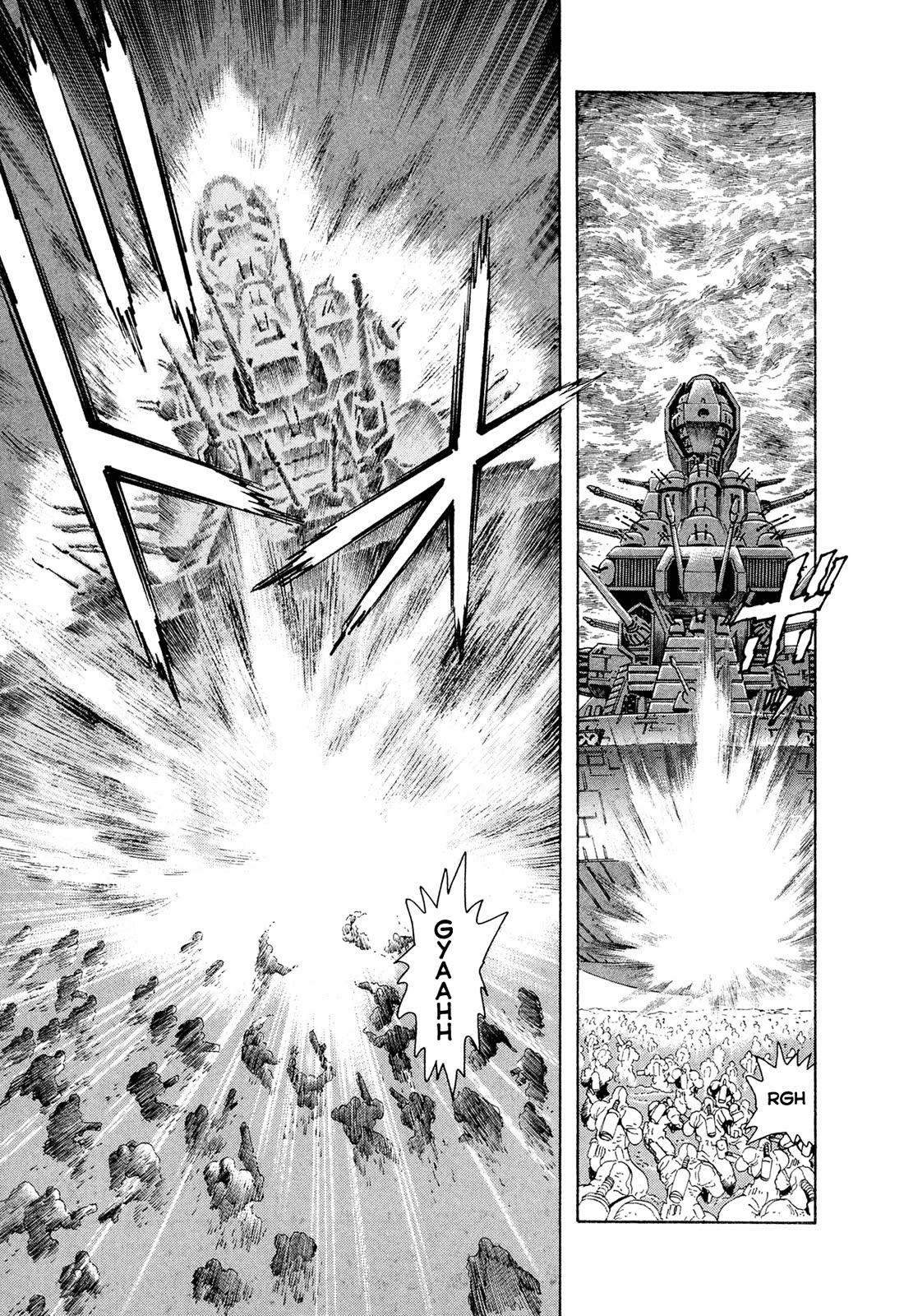 Kyomu Senki chapter 22 page 34