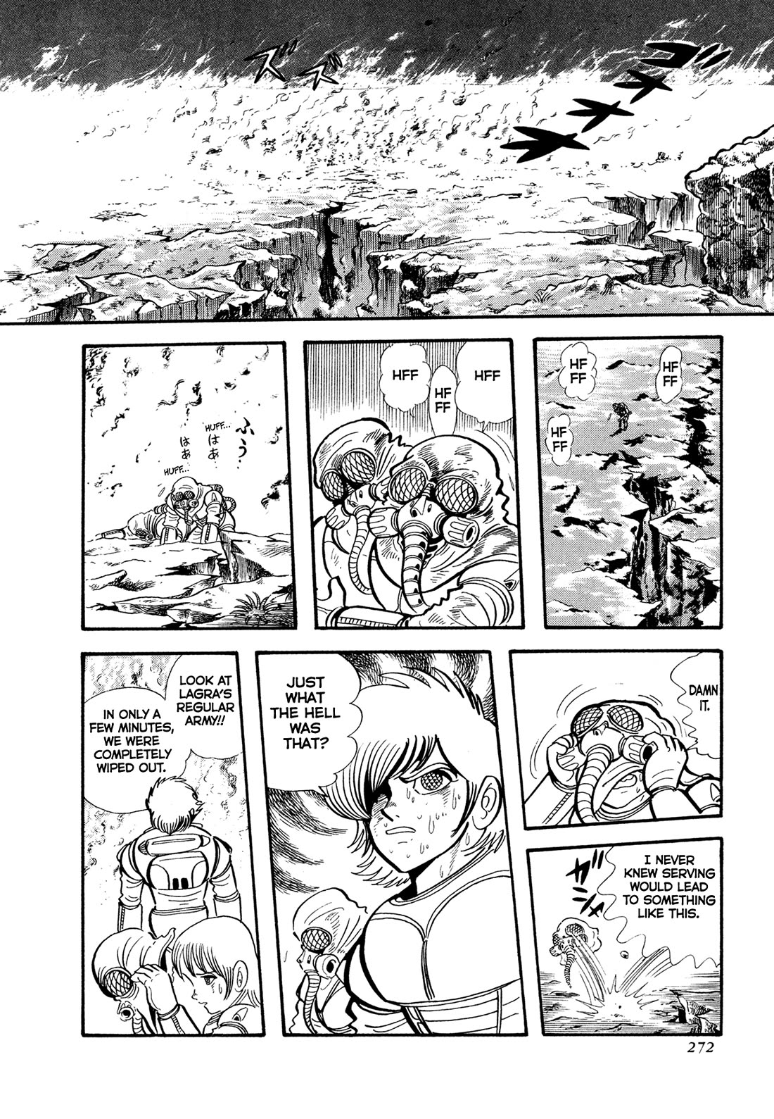 Kyomu Senki chapter 22 page 35