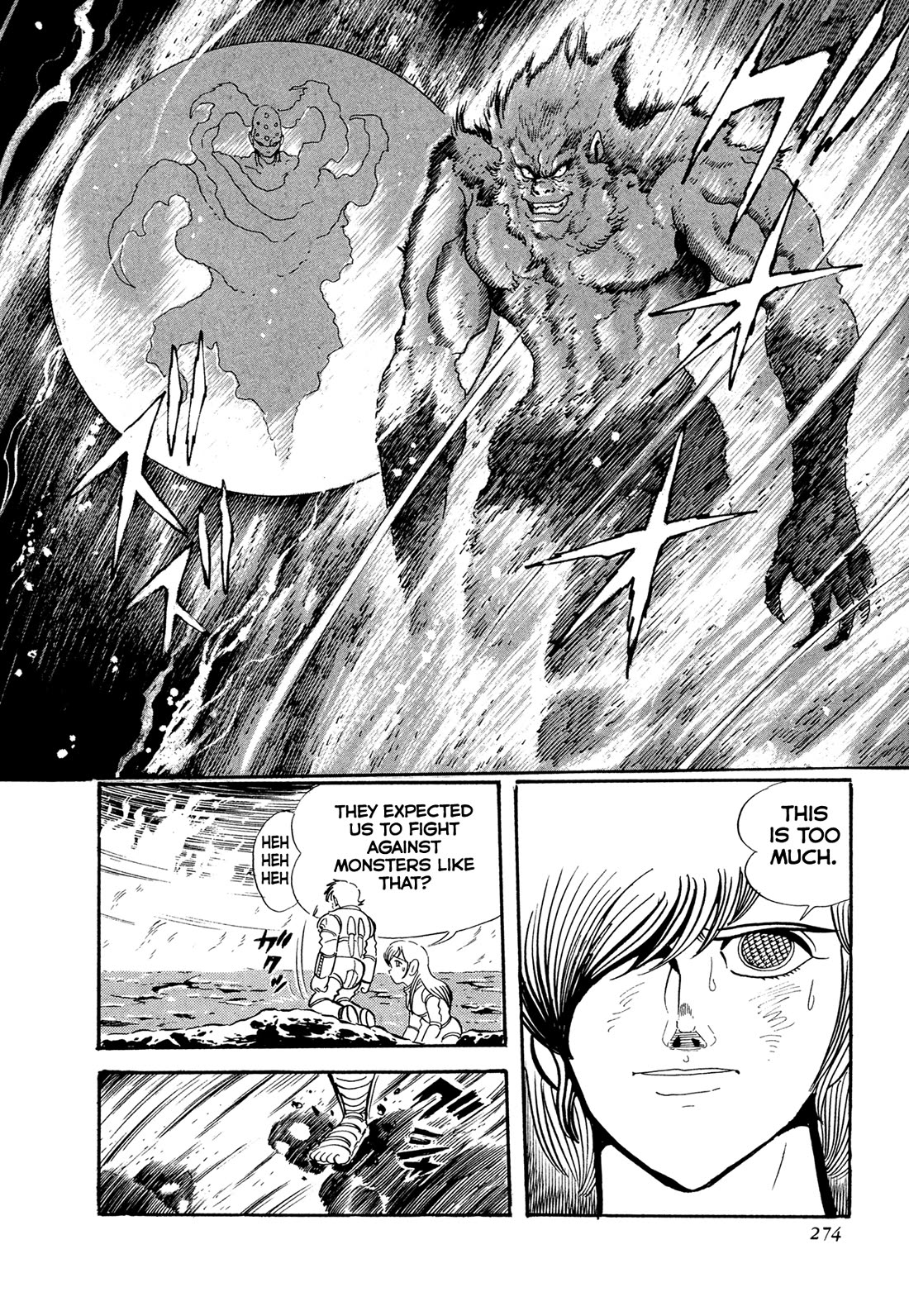 Kyomu Senki chapter 22 page 37