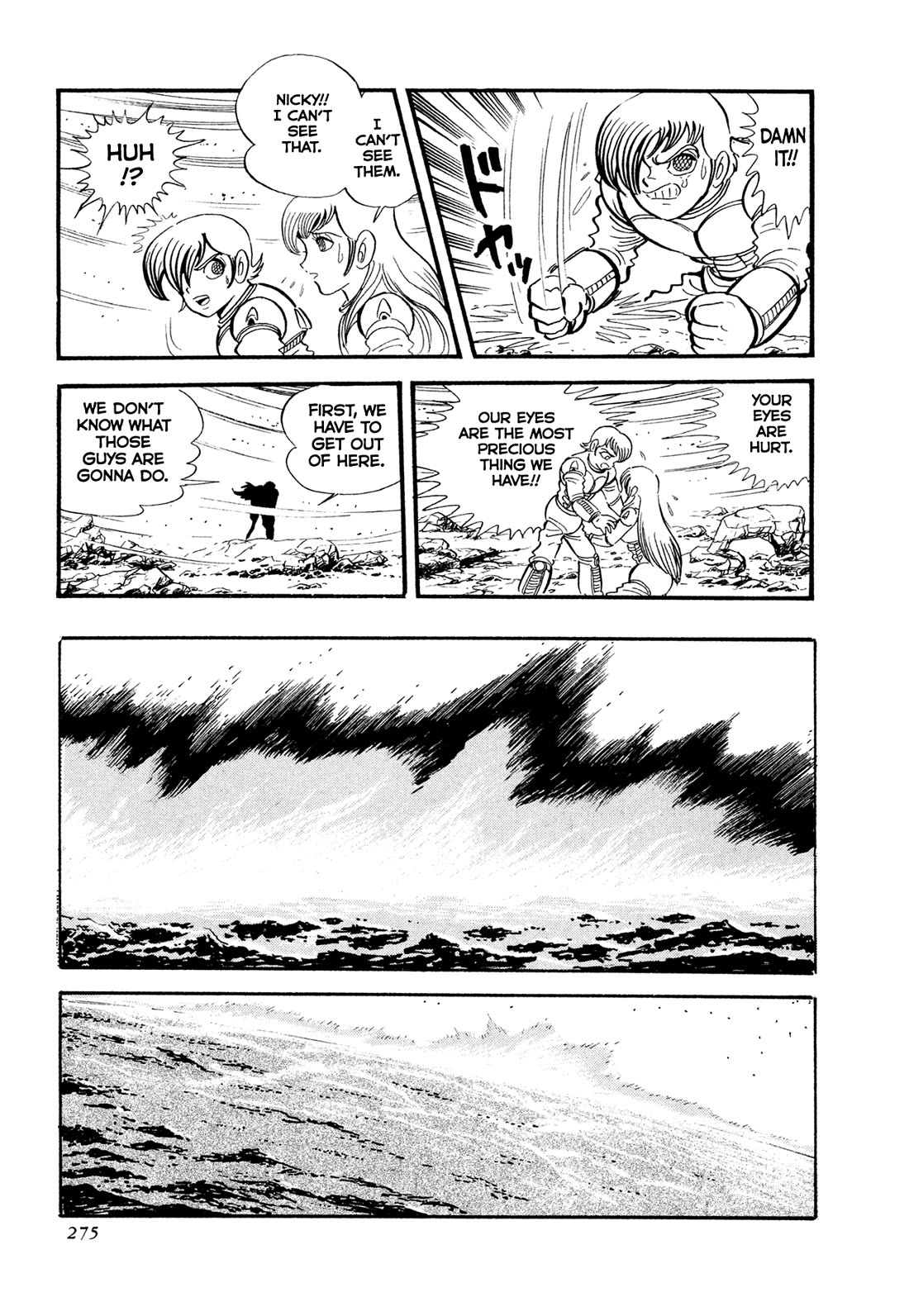 Kyomu Senki chapter 22 page 38