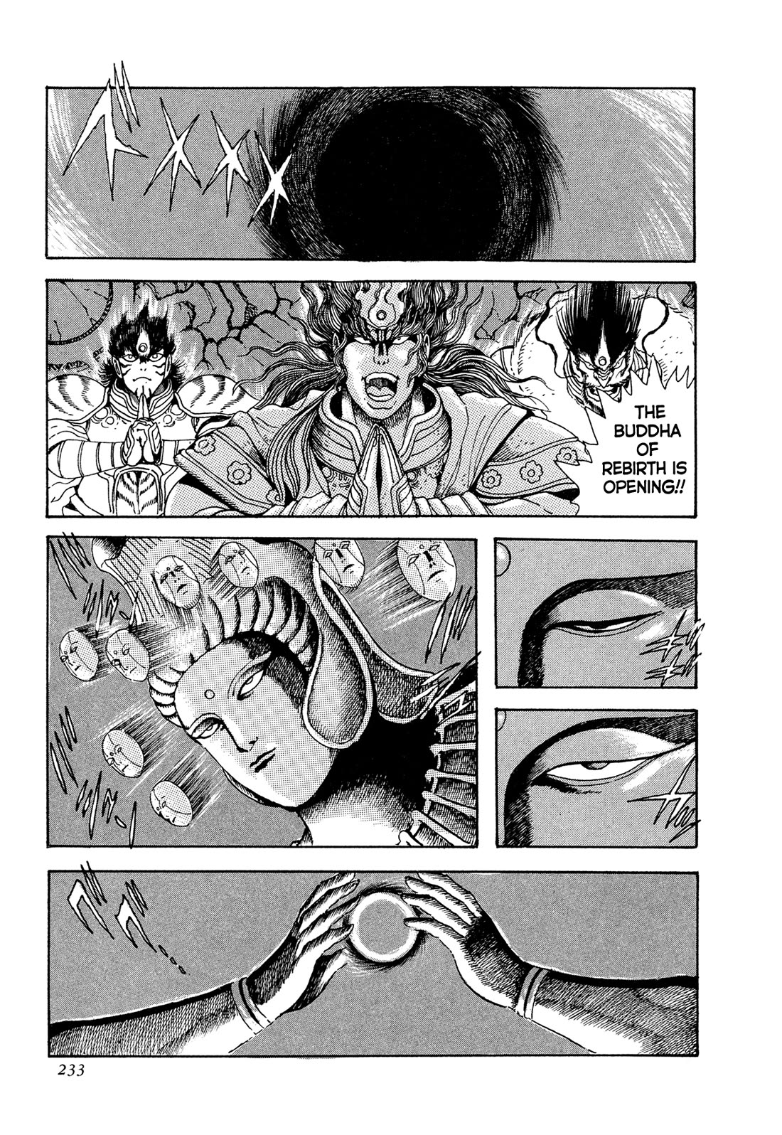 Kyomu Senki chapter 22 page 5