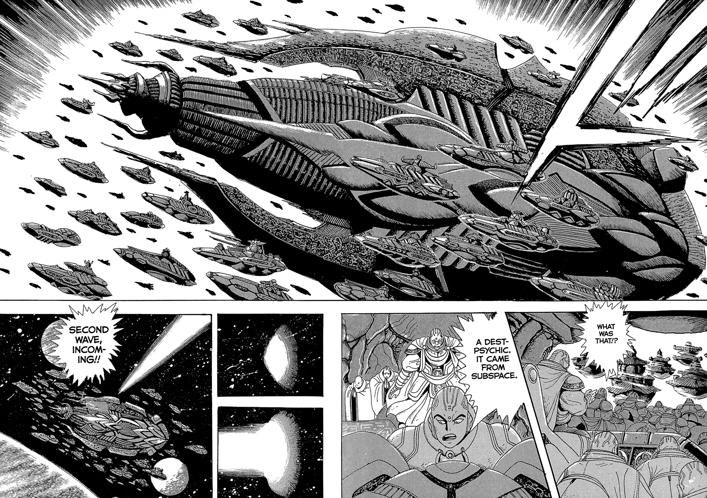 Kyomu Senki chapter 22 page 8