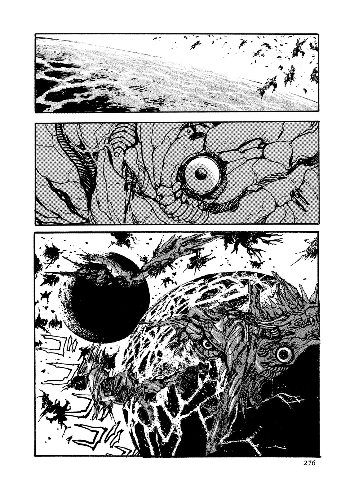 Kyomu Senki chapter 23 page 1