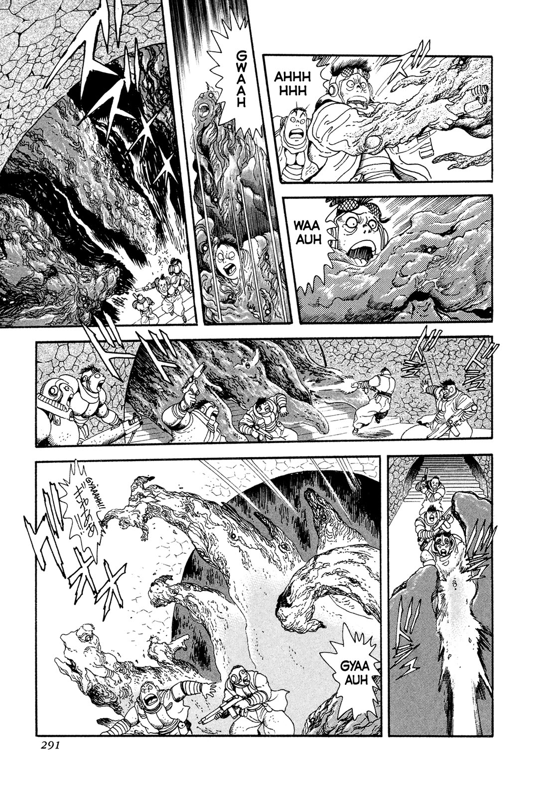 Kyomu Senki chapter 23 page 16