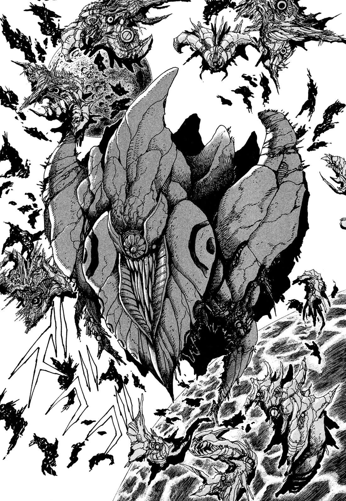 Kyomu Senki chapter 23 page 2