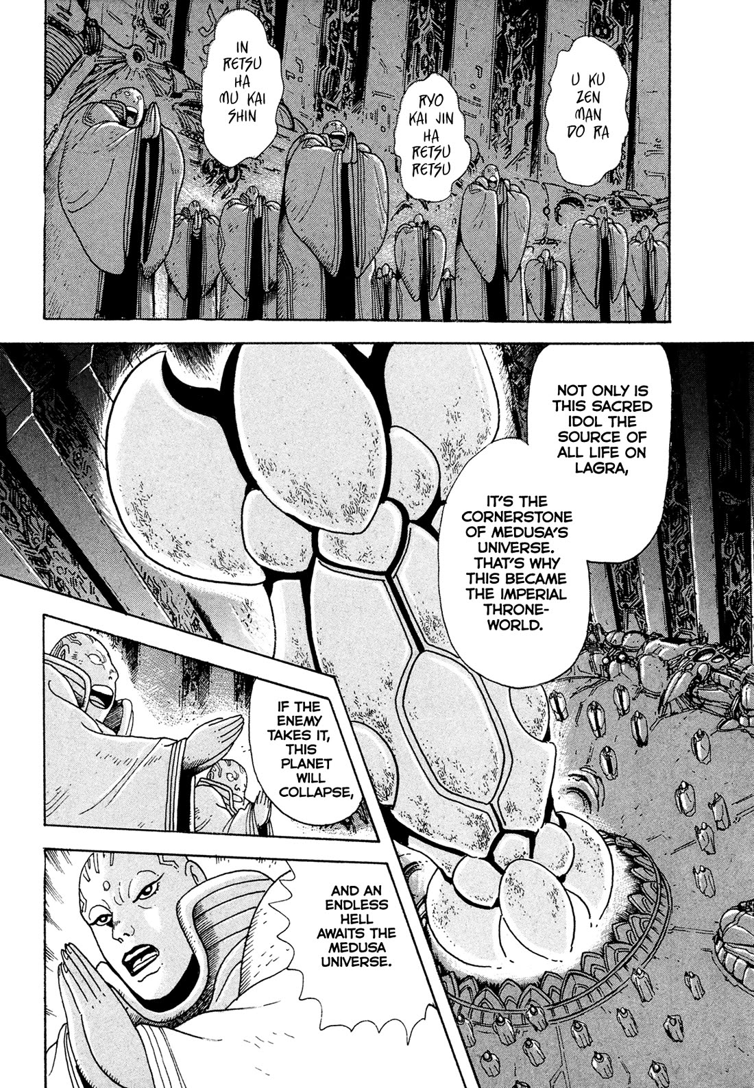 Kyomu Senki chapter 23 page 23