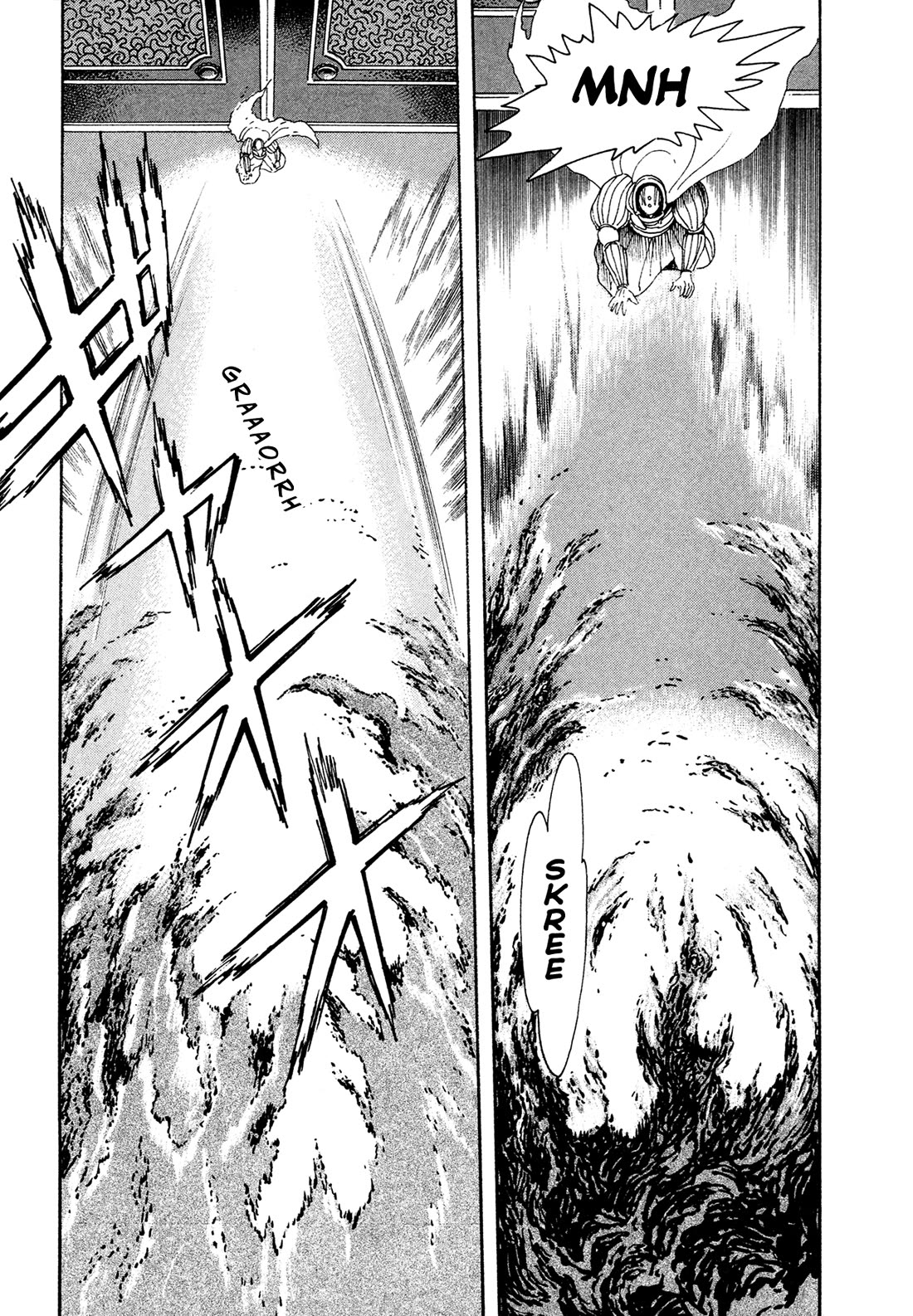 Kyomu Senki chapter 23 page 25