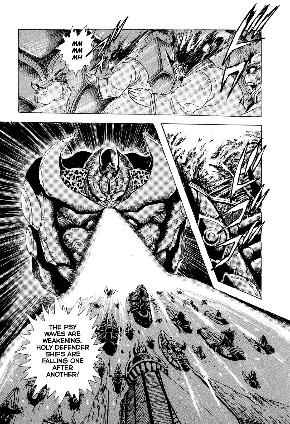Kyomu Senki chapter 23 page 32