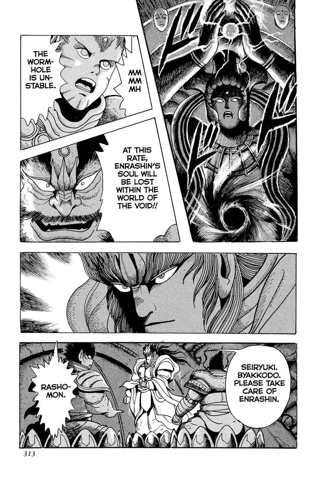 Kyomu Senki chapter 23 page 36