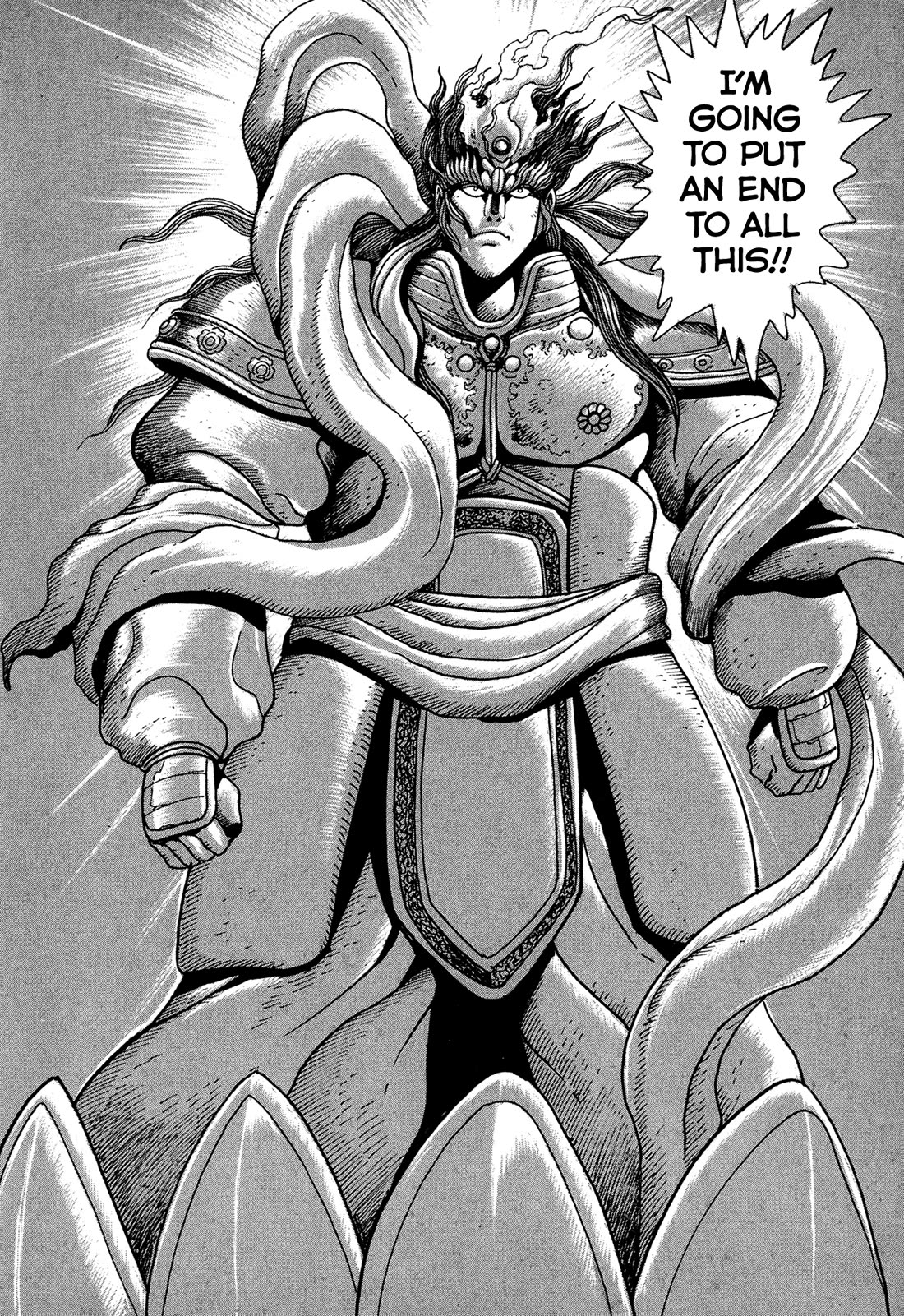 Kyomu Senki chapter 23 page 37