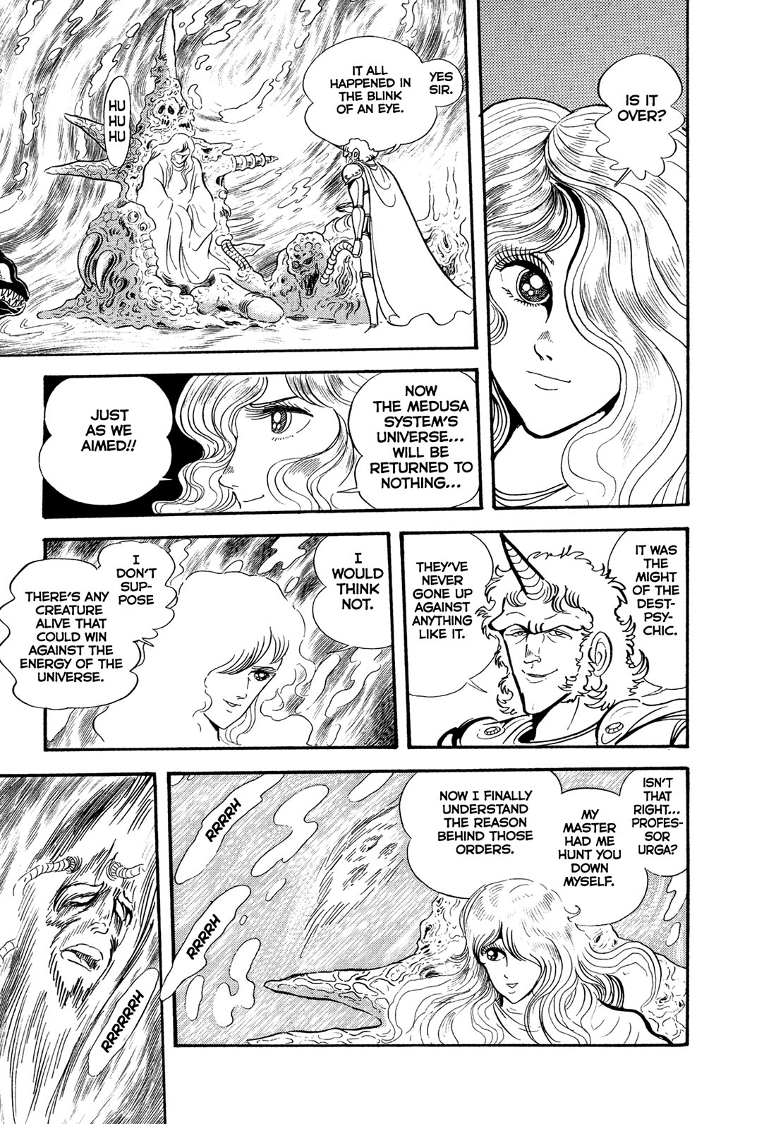 Kyomu Senki chapter 23 page 4