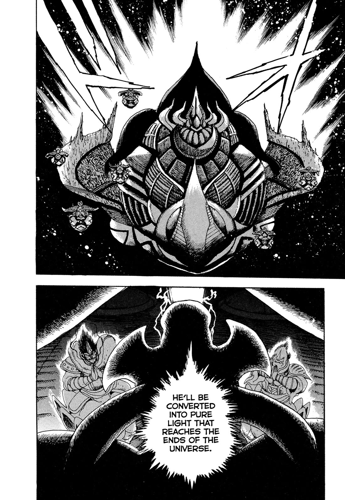 Kyomu Senki chapter 23 page 46