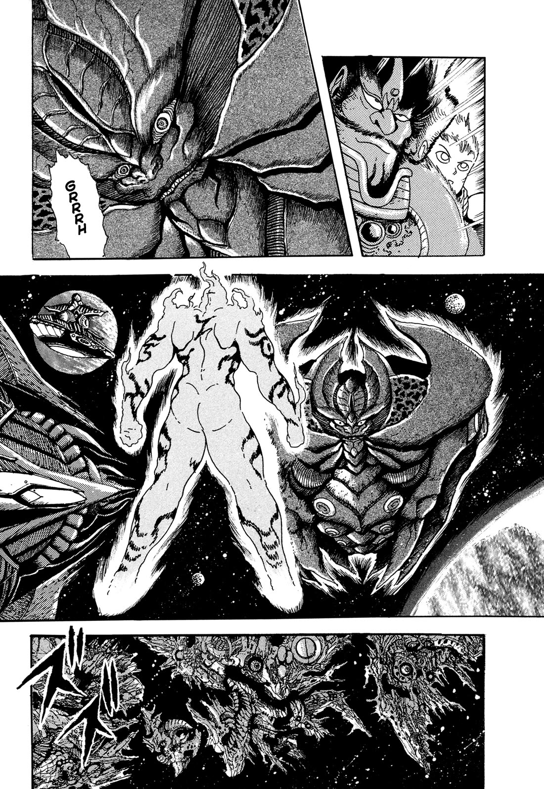 Kyomu Senki chapter 23 page 50