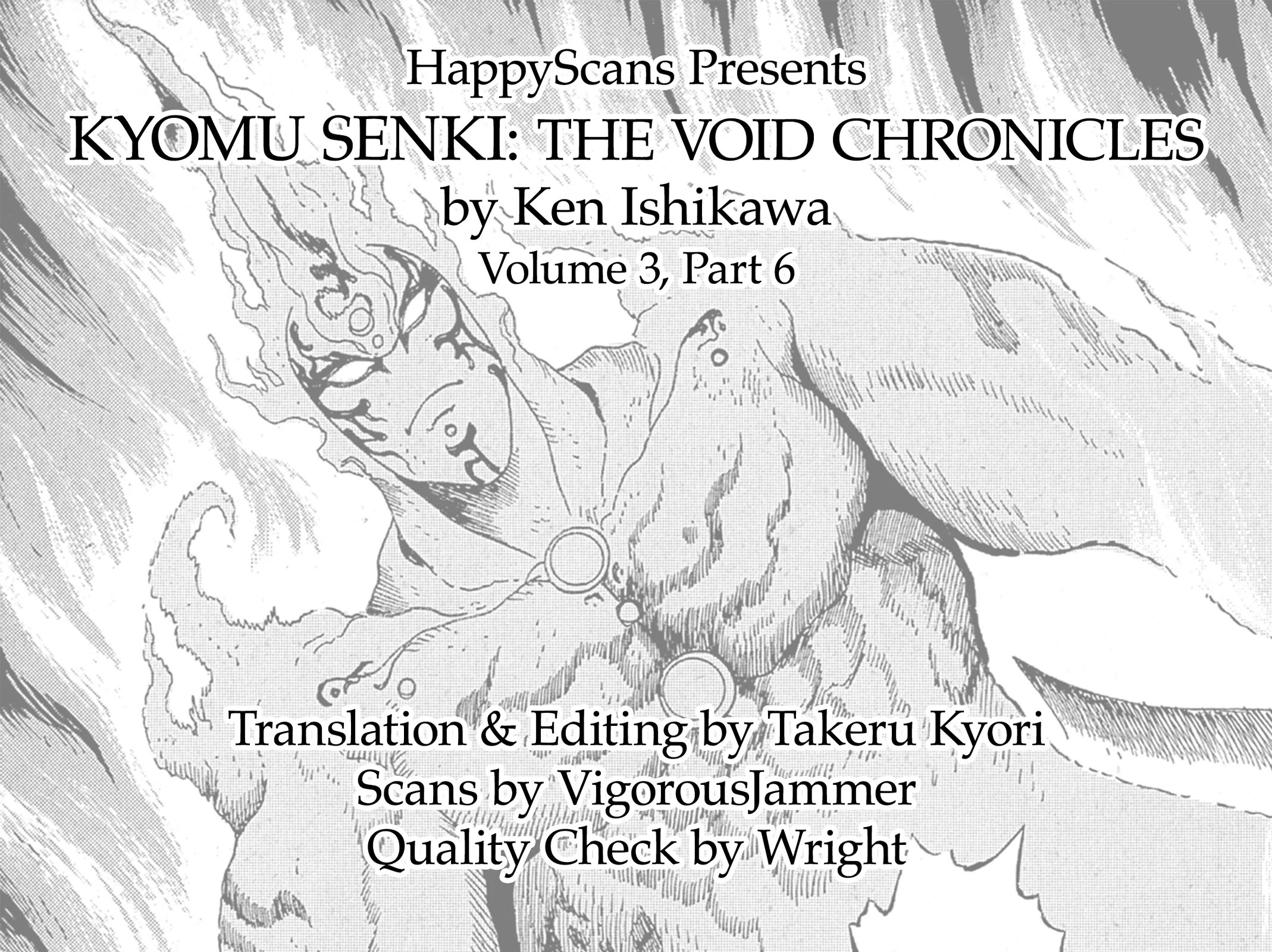 Kyomu Senki chapter 23 page 51