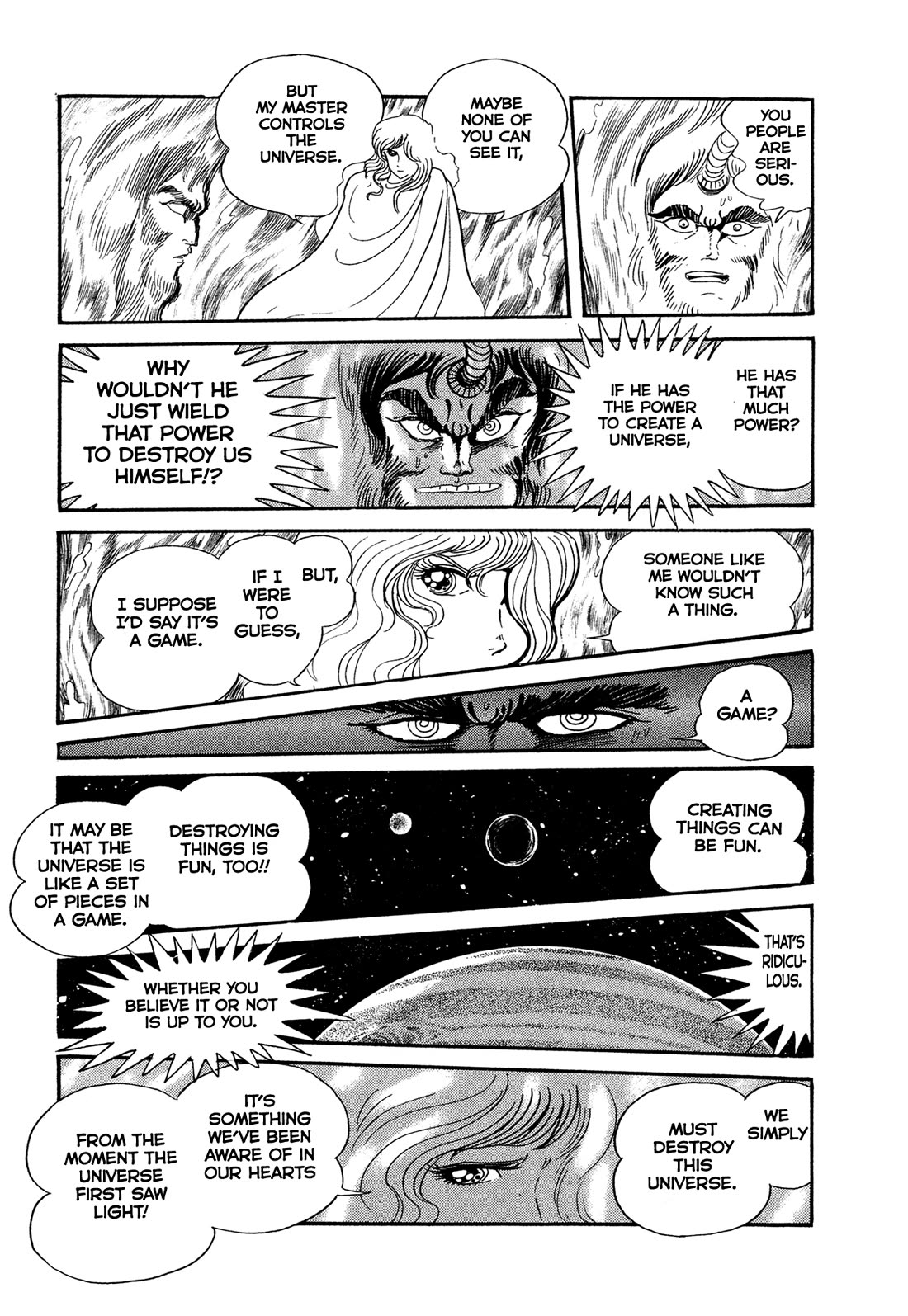 Kyomu Senki chapter 23 page 6