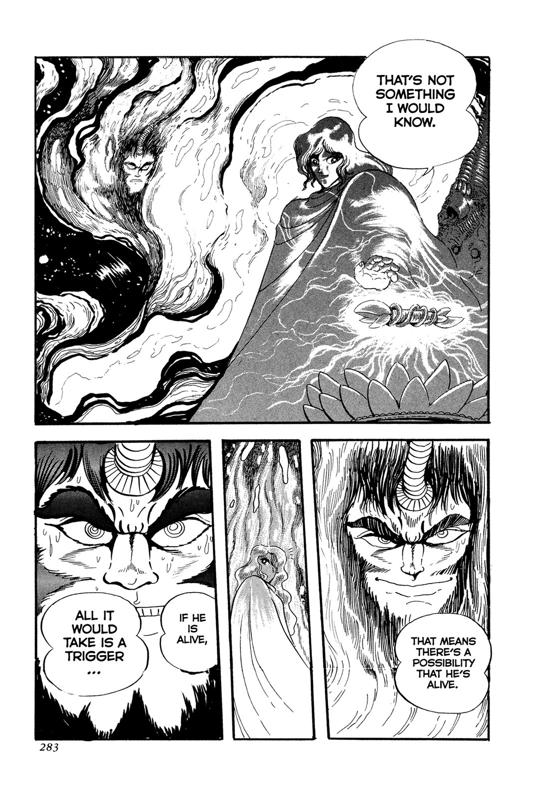Kyomu Senki chapter 23 page 8