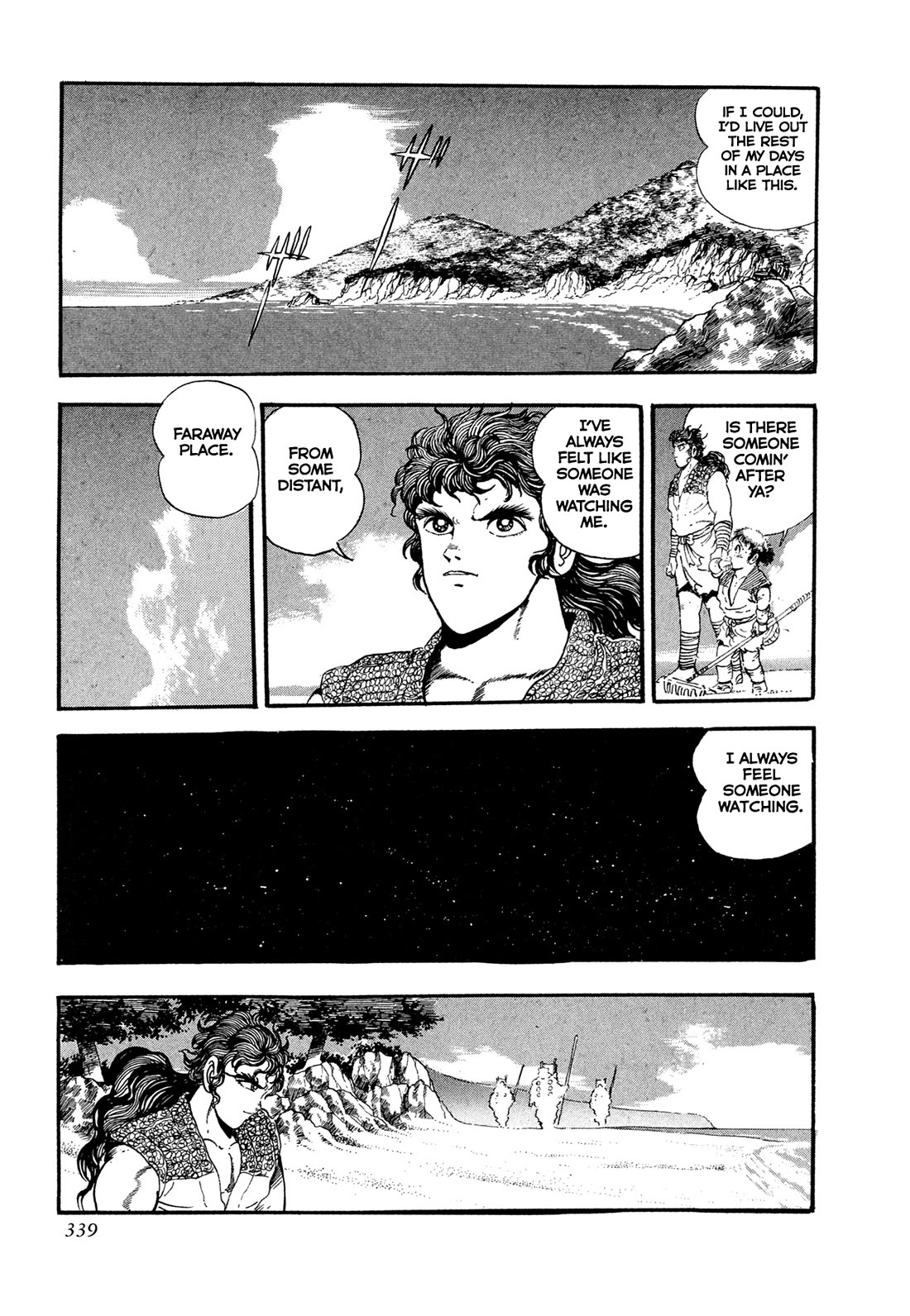 Kyomu Senki chapter 24 page 10
