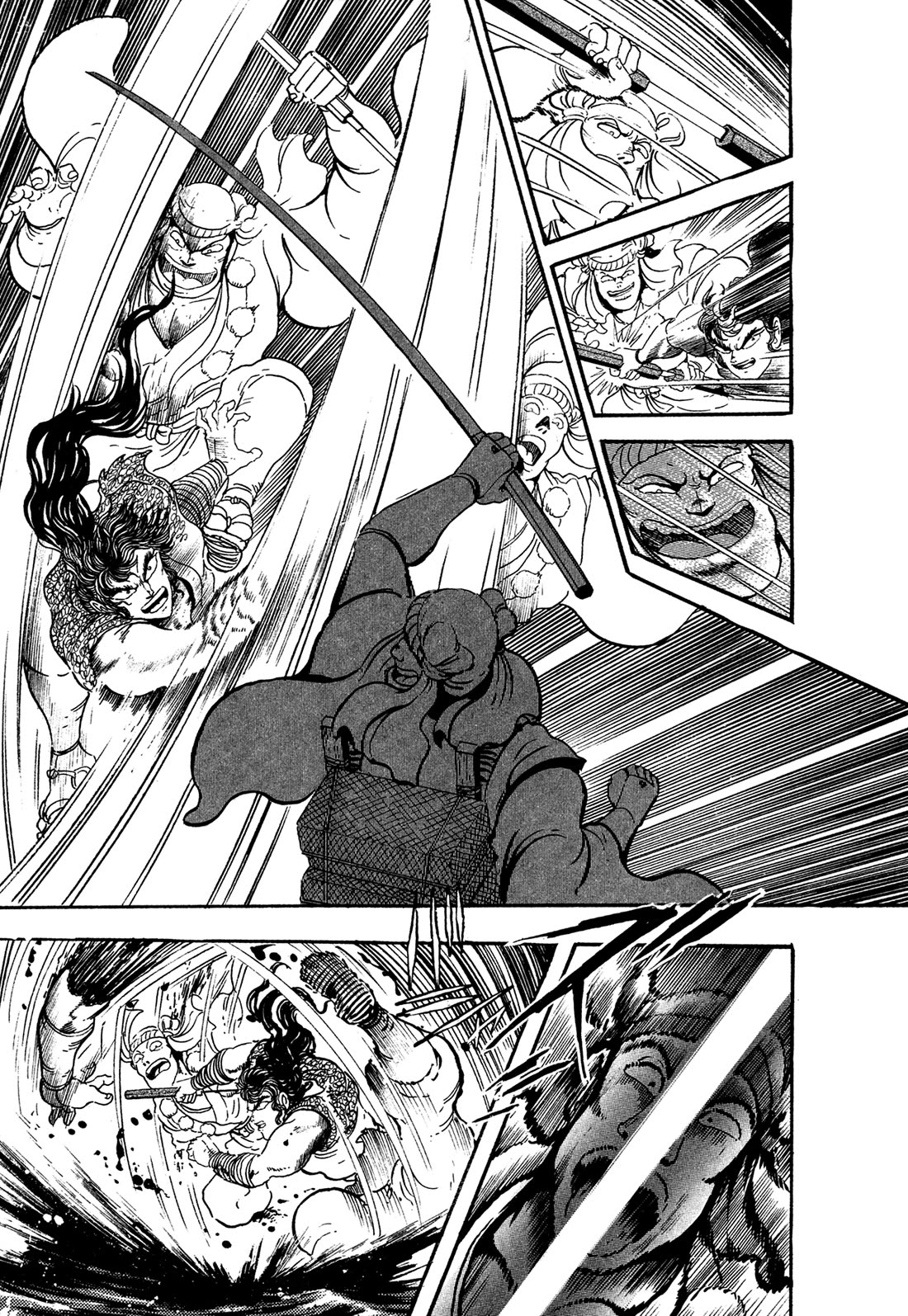 Kyomu Senki chapter 24 page 12