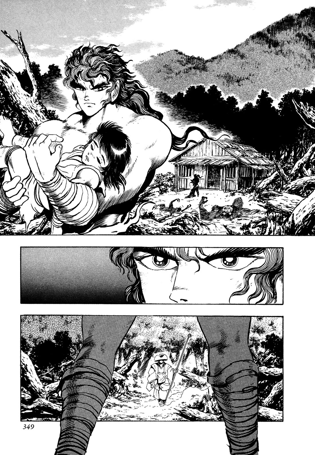 Kyomu Senki chapter 24 page 20