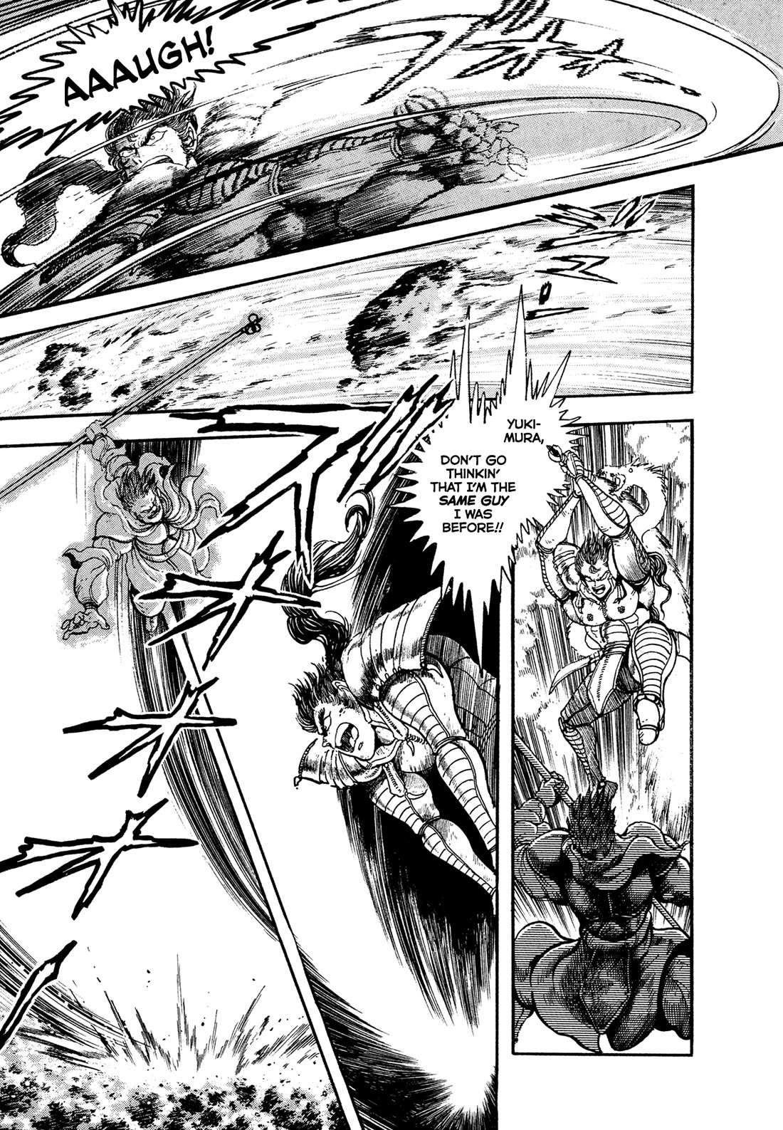 Kyomu Senki chapter 24 page 34