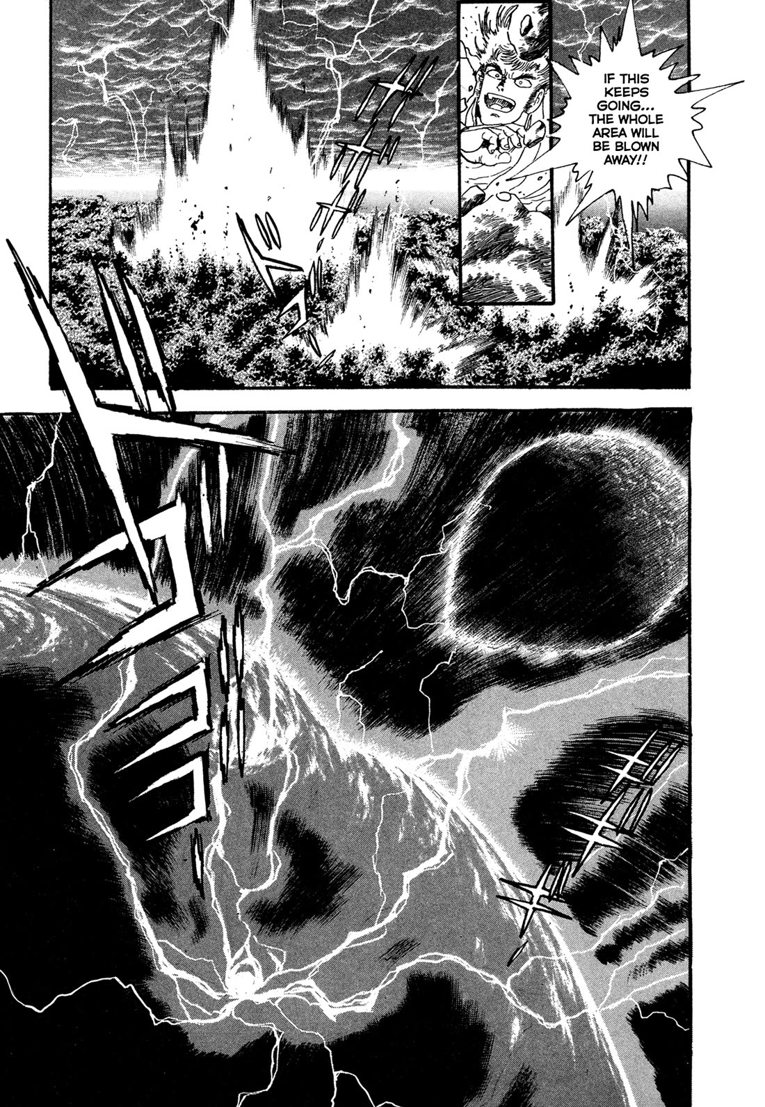 Kyomu Senki chapter 24 page 36