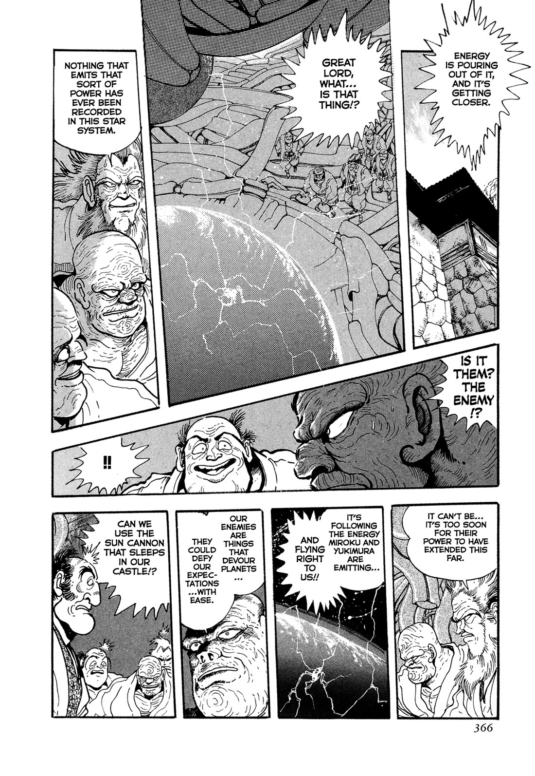 Kyomu Senki chapter 24 page 37