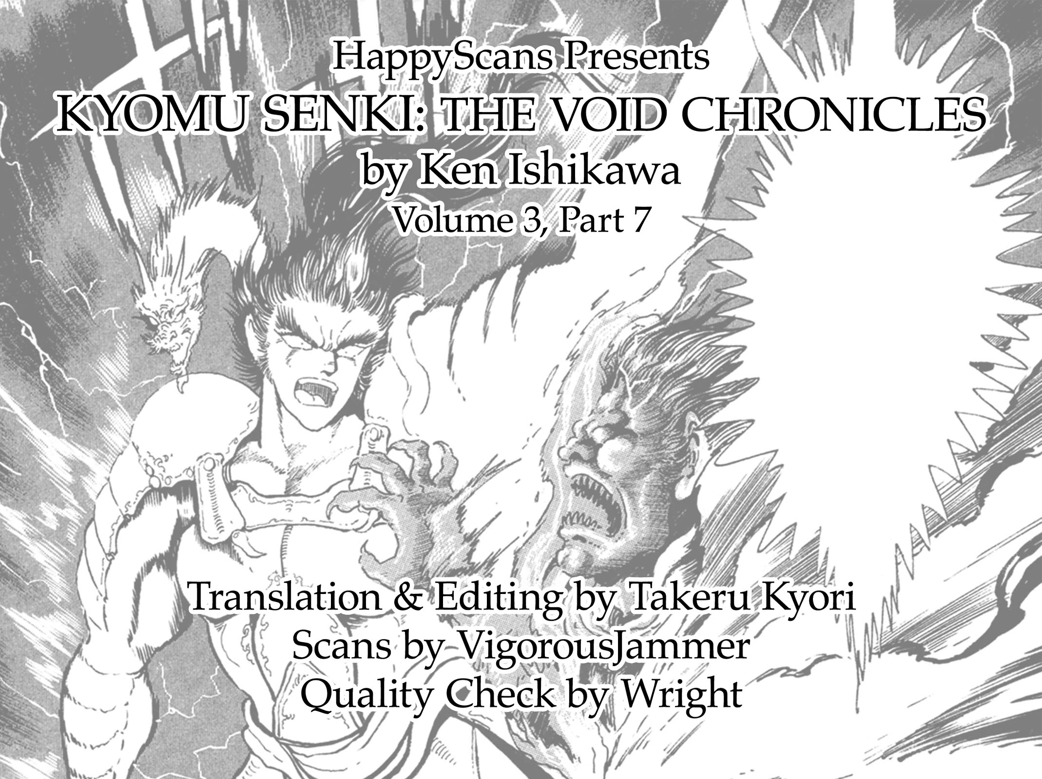Kyomu Senki chapter 24 page 43