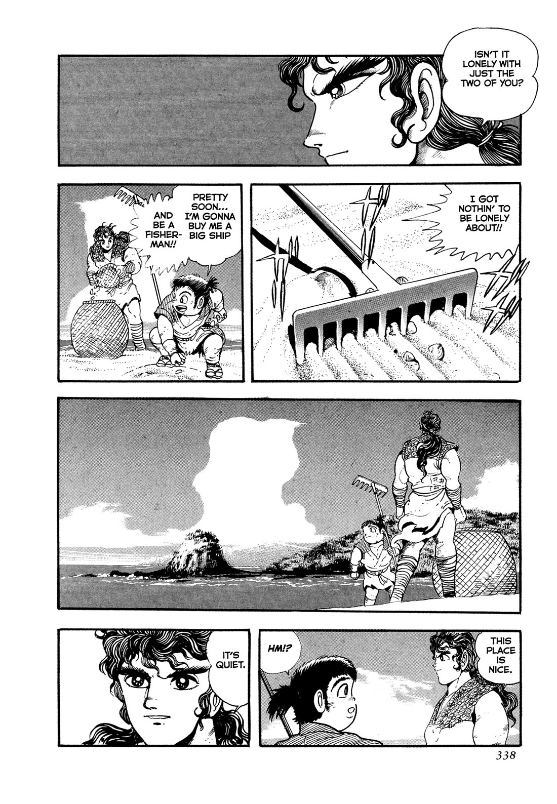 Kyomu Senki chapter 24 page 9