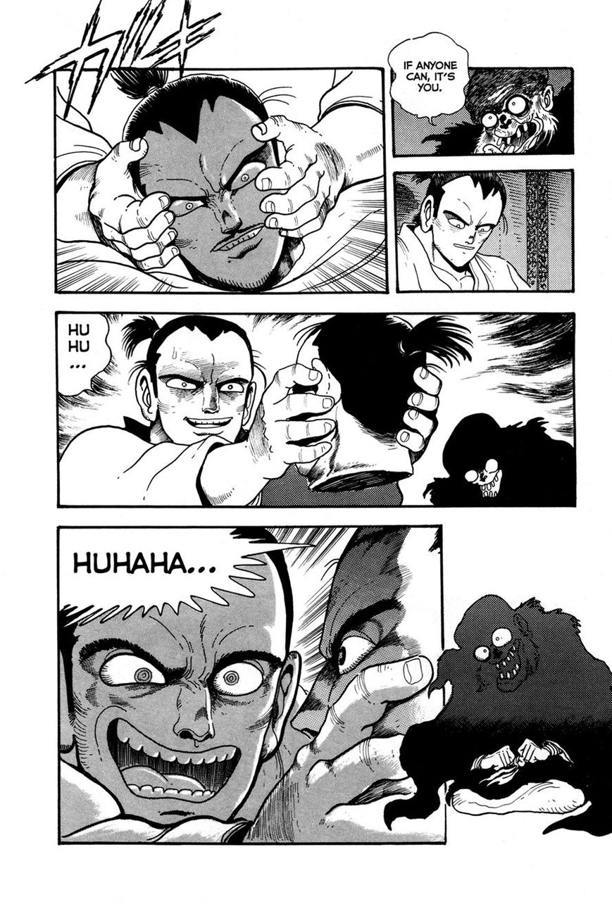 Kyomu Senki chapter 3 page 25