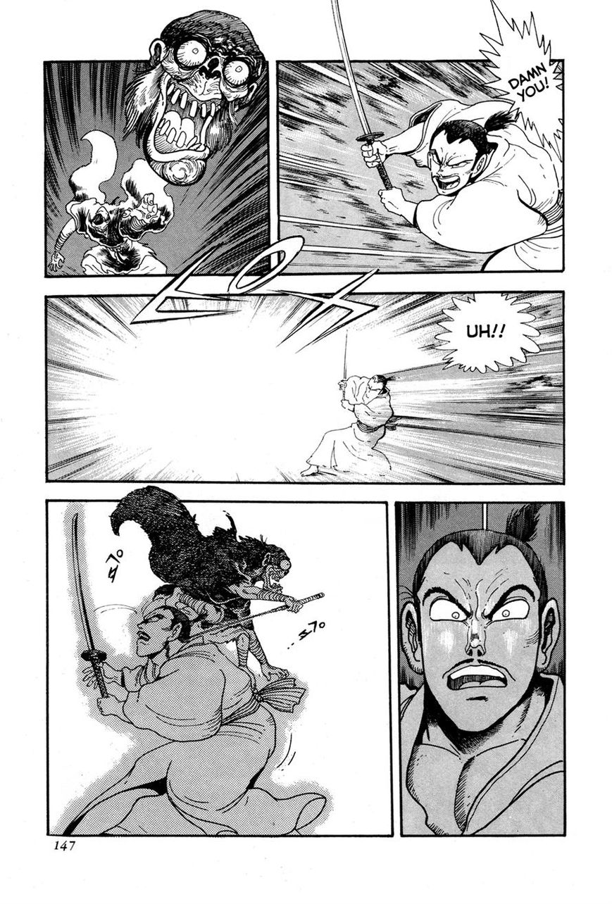 Kyomu Senki chapter 3 page 28