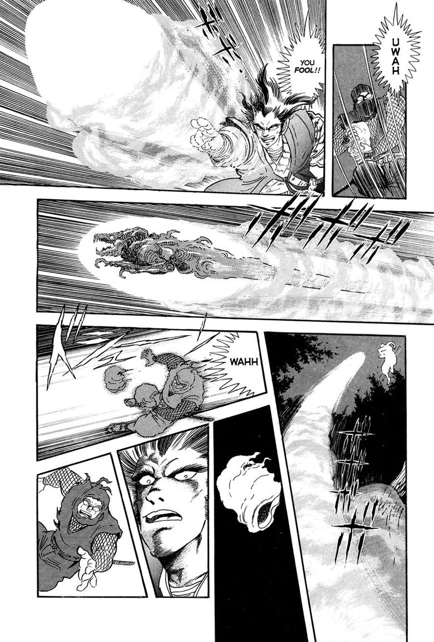 Kyomu Senki chapter 4 page 16