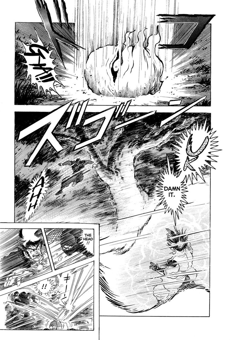 Kyomu Senki chapter 4 page 17