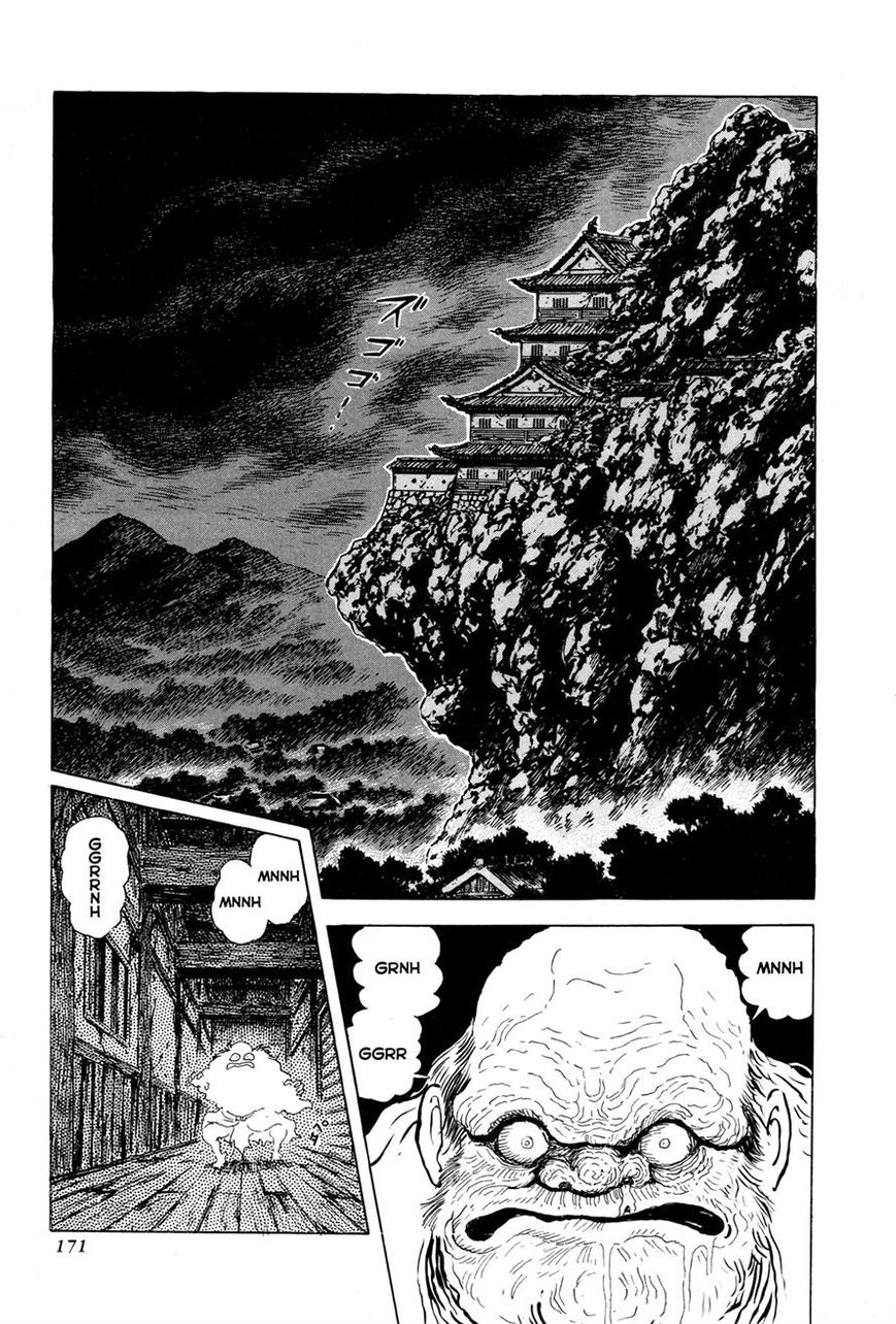 Kyomu Senki chapter 4 page 19