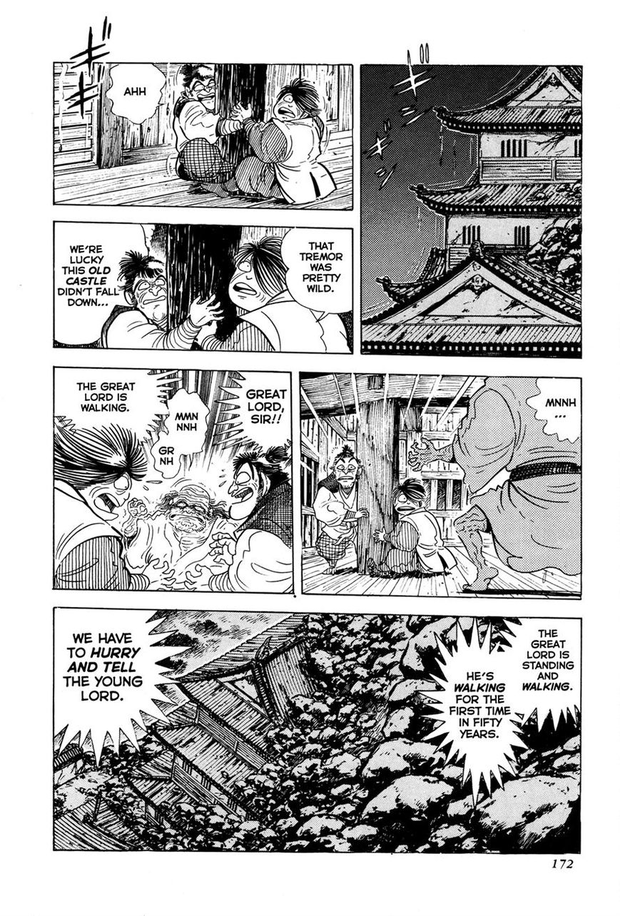 Kyomu Senki chapter 4 page 20