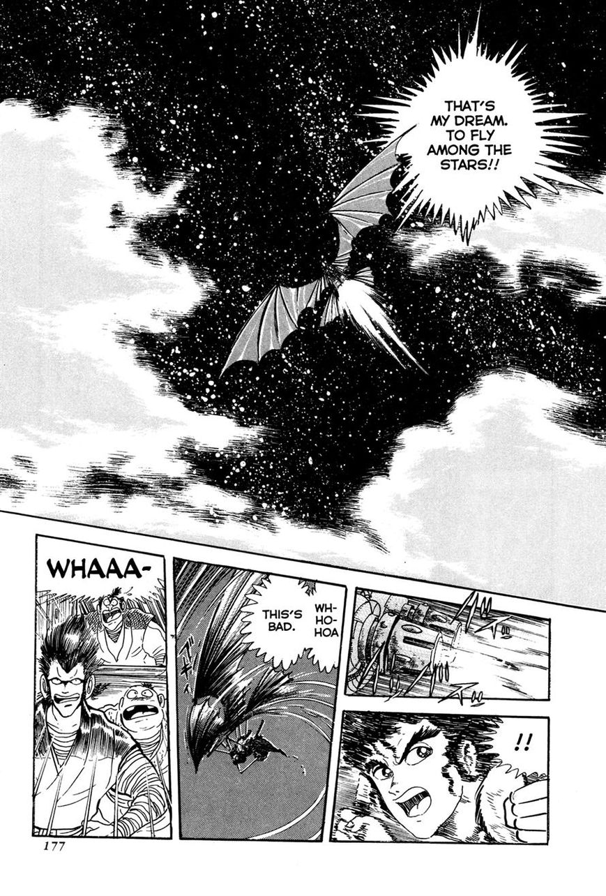 Kyomu Senki chapter 4 page 25