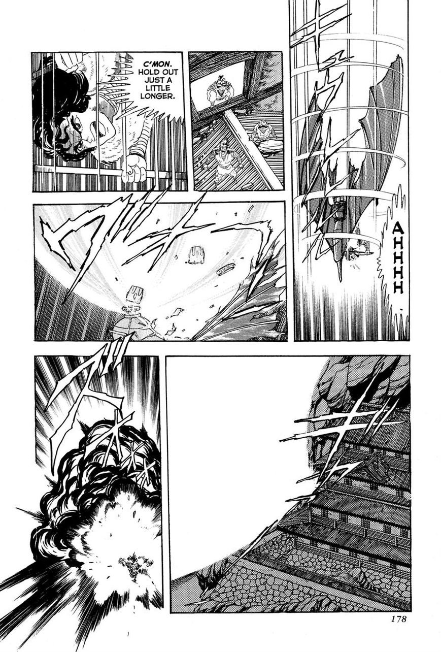 Kyomu Senki chapter 4 page 26