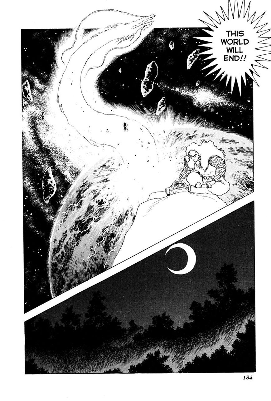 Kyomu Senki chapter 4 page 32