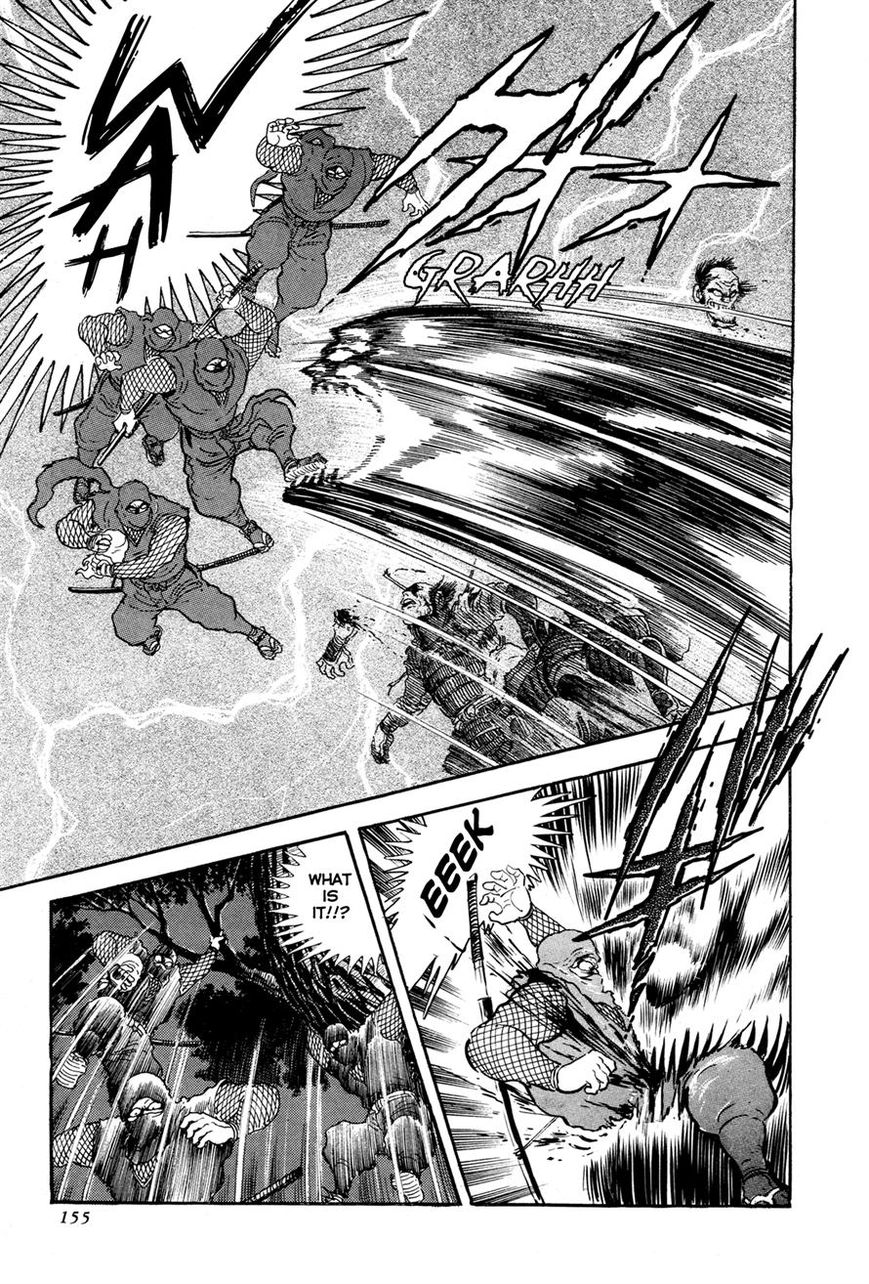 Kyomu Senki chapter 4 page 4