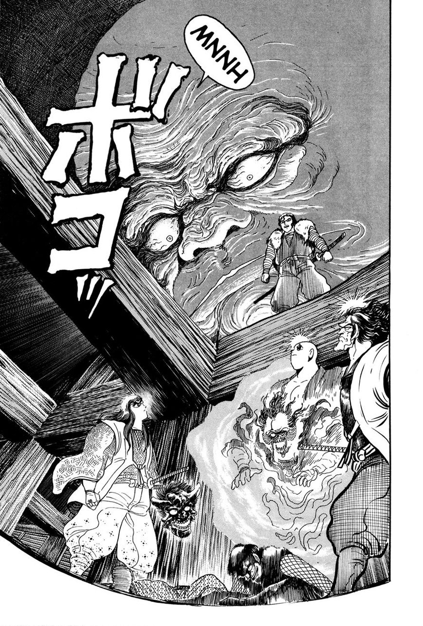 Kyomu Senki chapter 4 page 45