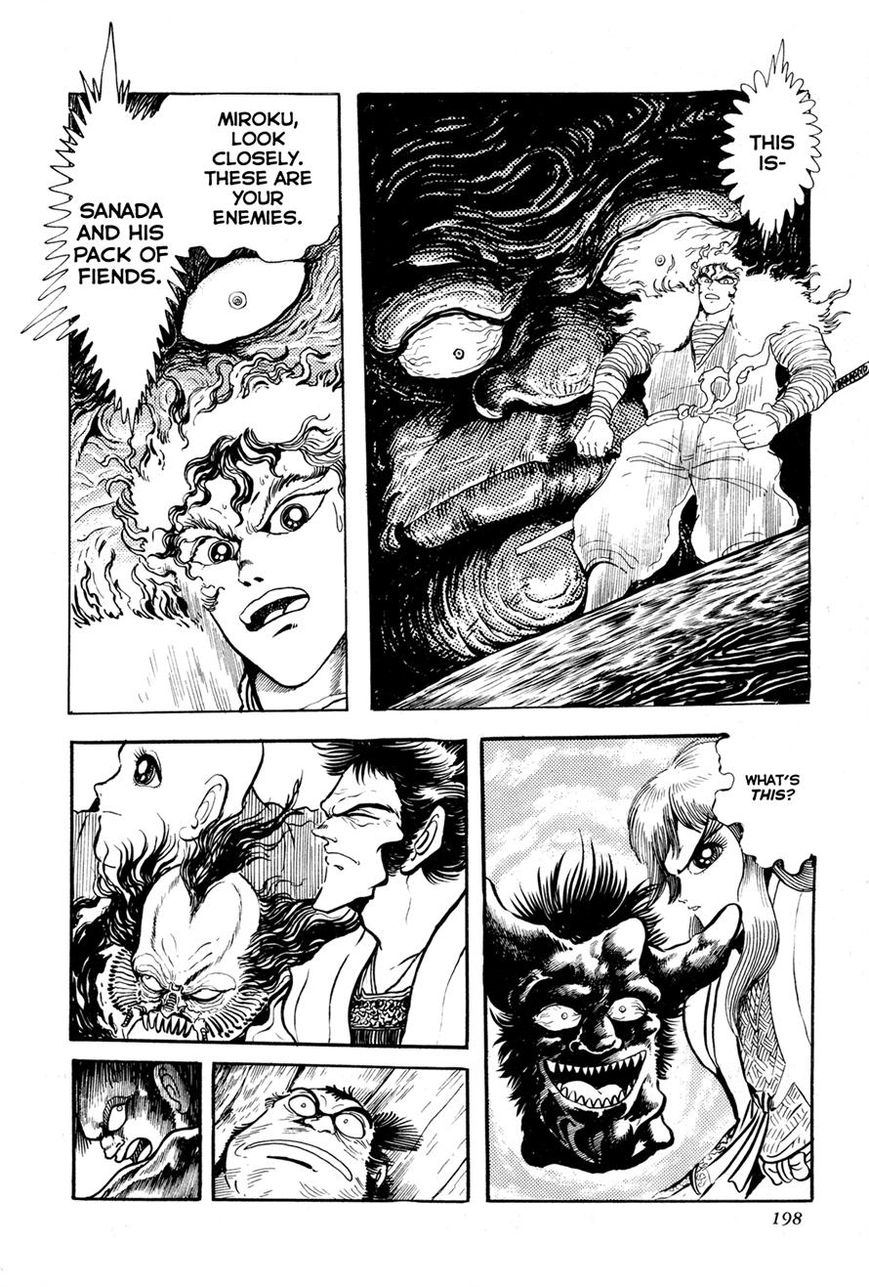 Kyomu Senki chapter 4 page 46