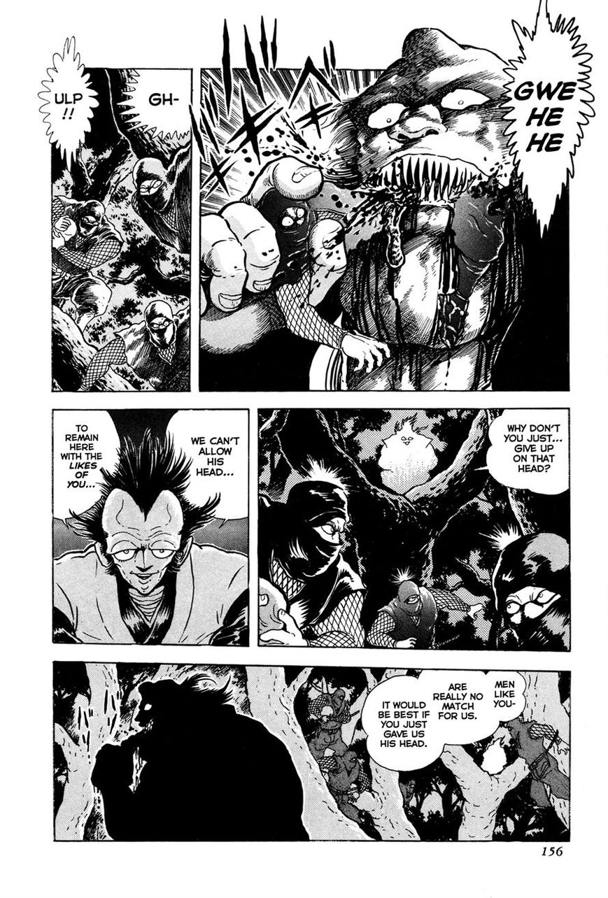 Kyomu Senki chapter 4 page 5