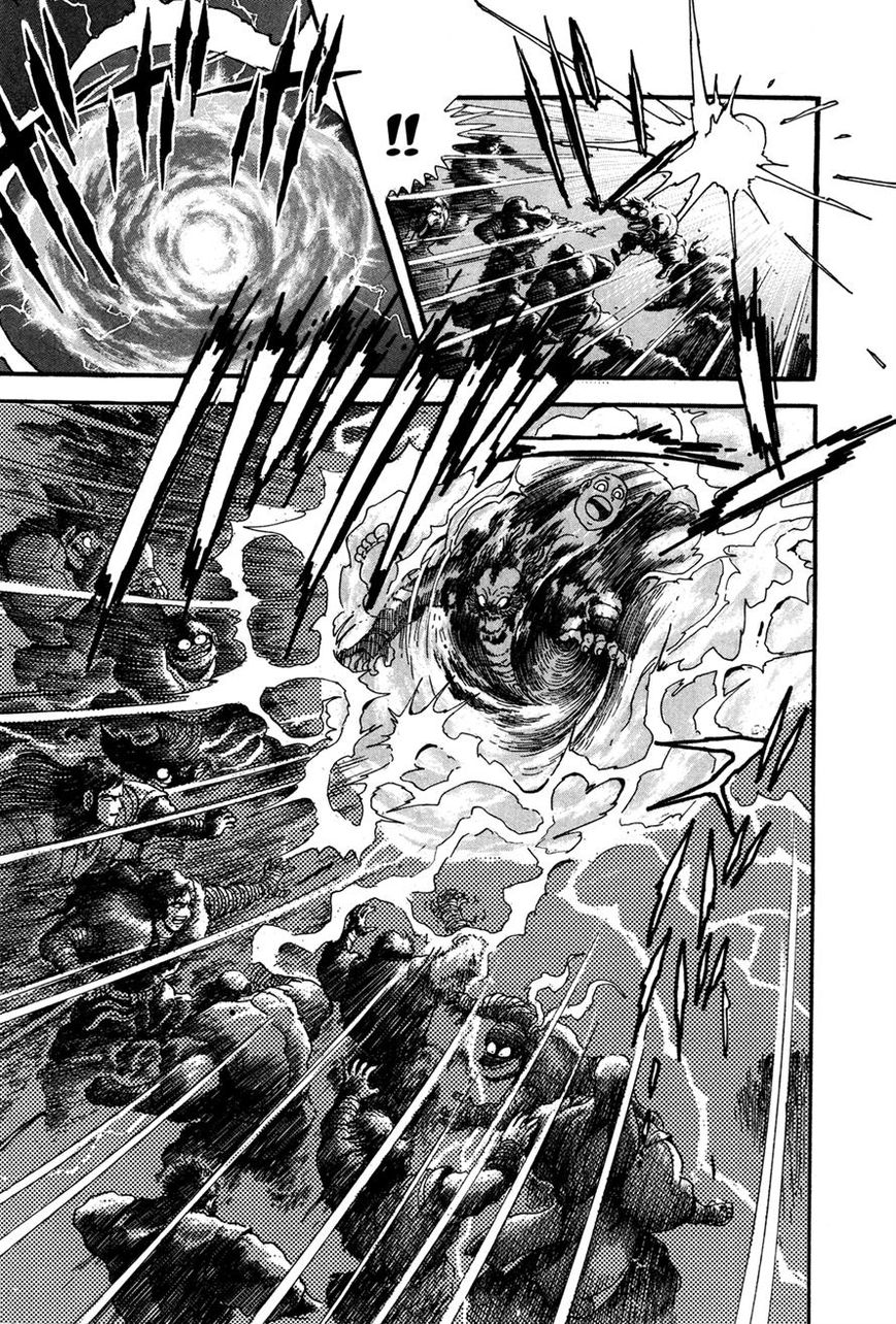 Kyomu Senki chapter 5 page 19