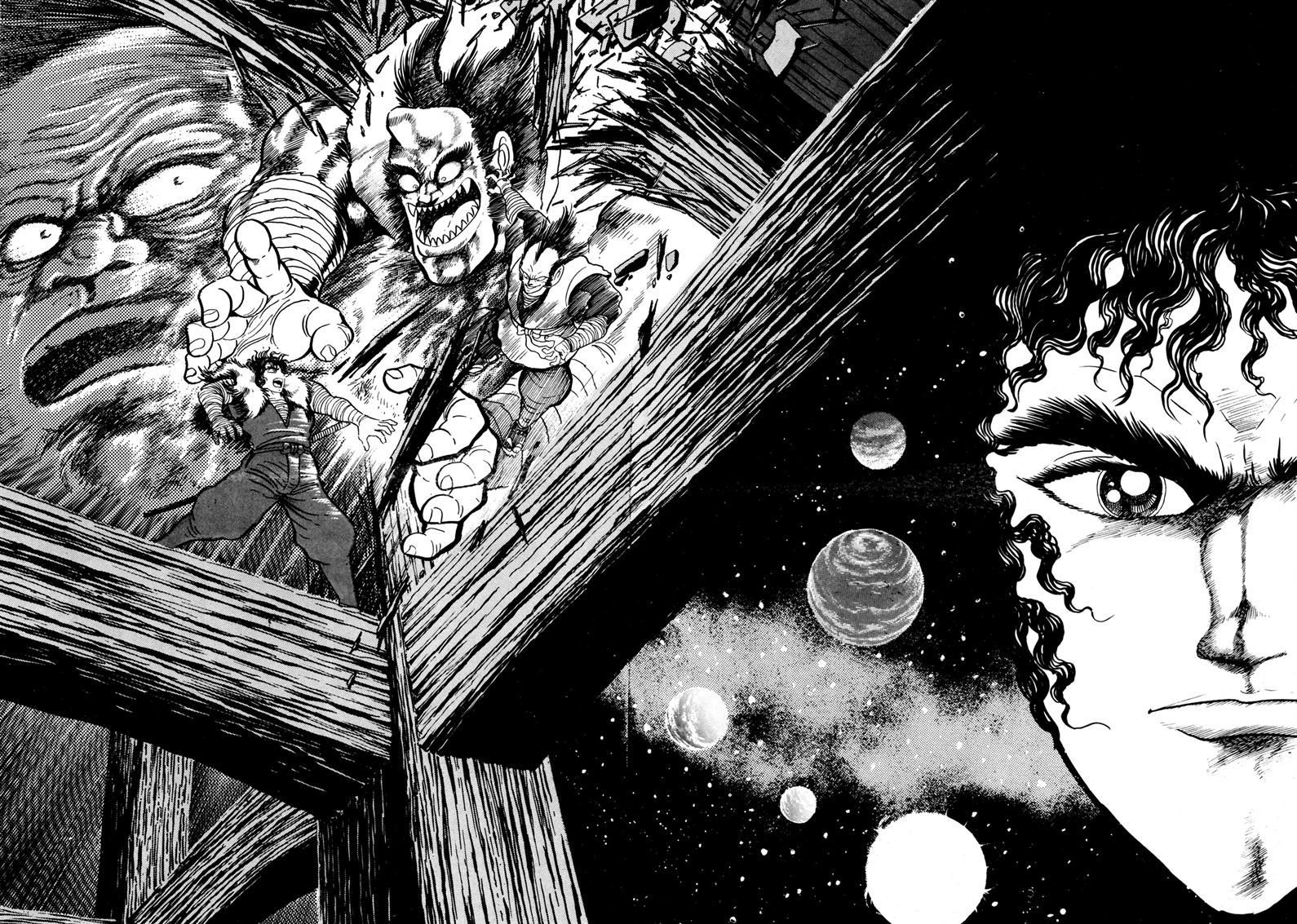 Kyomu Senki chapter 5 page 2