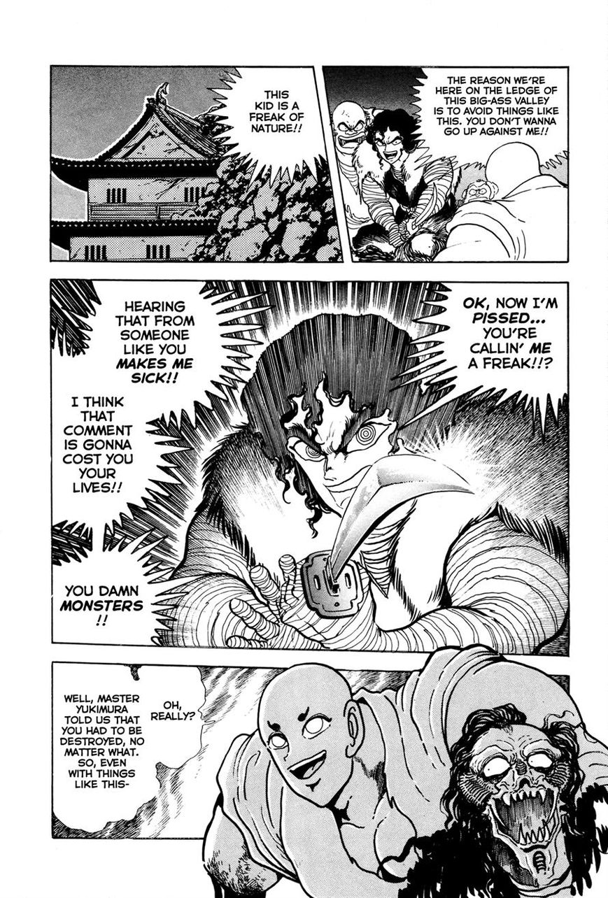 Kyomu Senki chapter 5 page 30