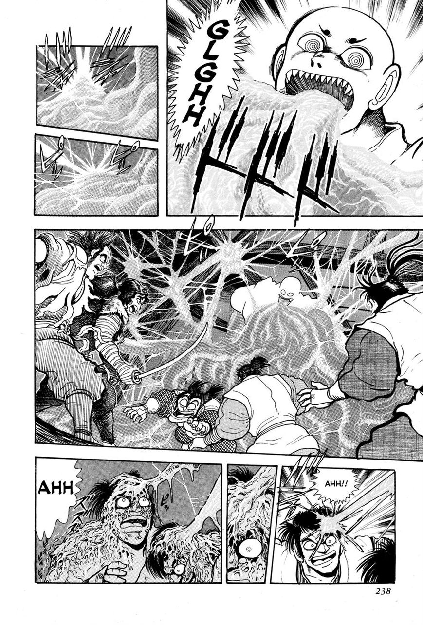 Kyomu Senki chapter 5 page 36