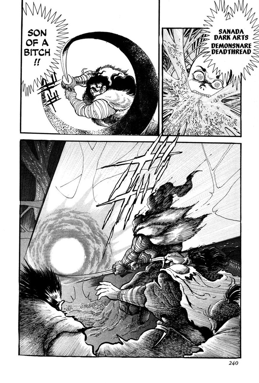 Kyomu Senki chapter 5 page 38